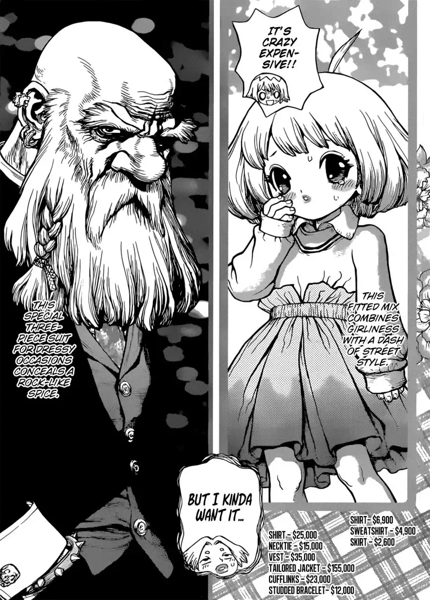 Dr. Stone Chapter 87.1 17